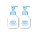 Pyunkang Yul Kids & Baby Hand Wash 300ml*2