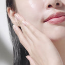 Pyunkang Yul Calming Sun Cream 50ml
