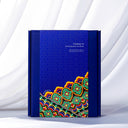 Pyunkang Yul Dancheong Body Care Gift Set 350ml*2