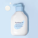 Pyunkang Yul Kids & Baby Lotion Sweet Orange 590ml