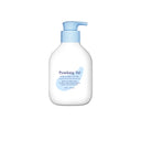 Pyunkang Yul Kids & Baby Lotion Sweet Orange 590ml