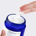 Pyunkang Yul Summer Daily Barrier Kit