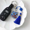 PyunkangYul K-Object Keyring Indigo Tiger