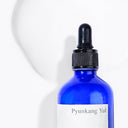 Pyunkang Yul Moisture Serum 50ml