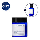 Pyunkang Yul Barrier Shield Gel Mask 50ml