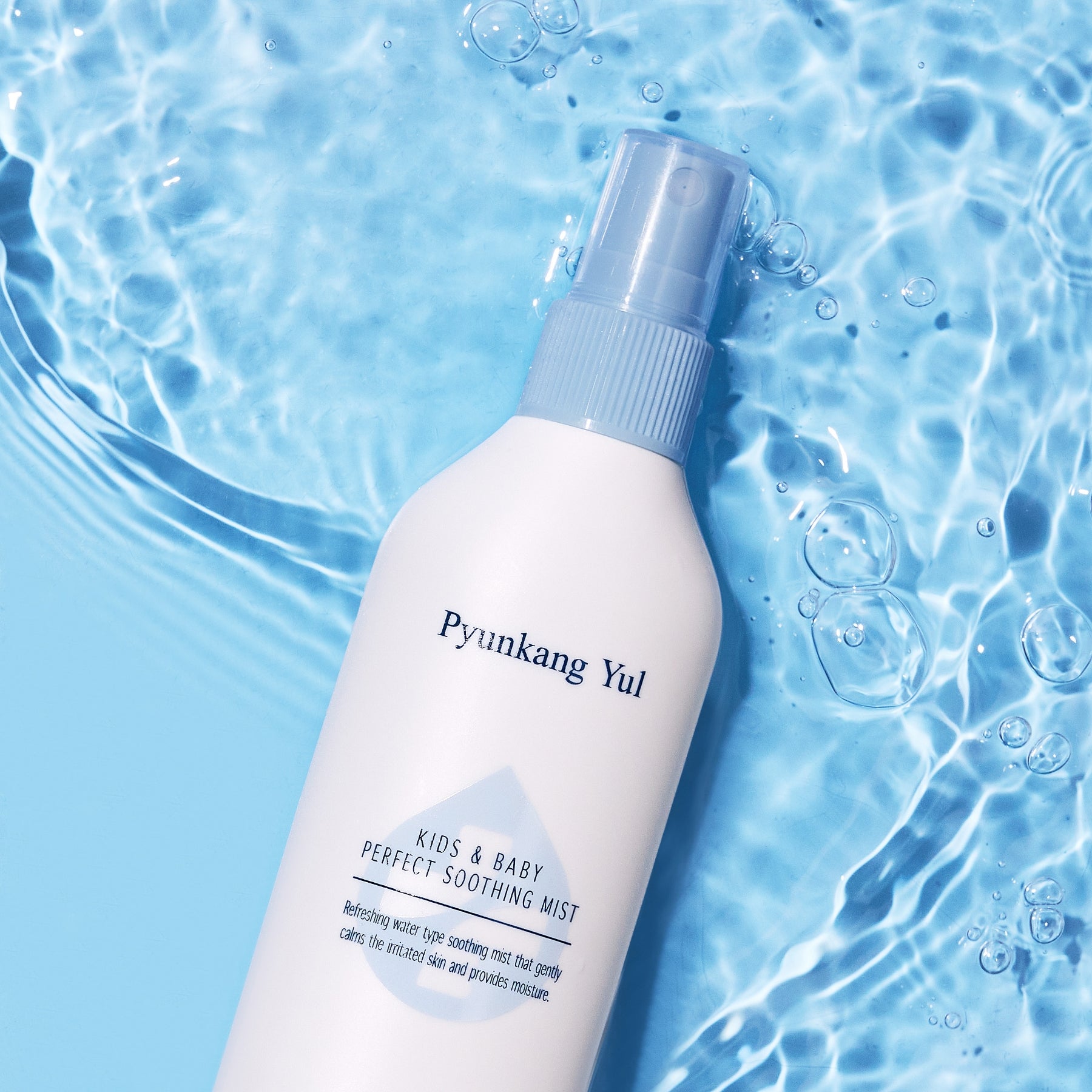 Product detail image