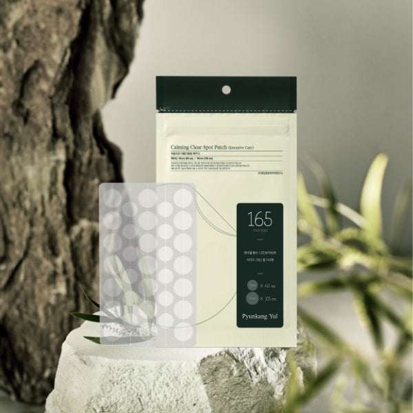 Product detail image