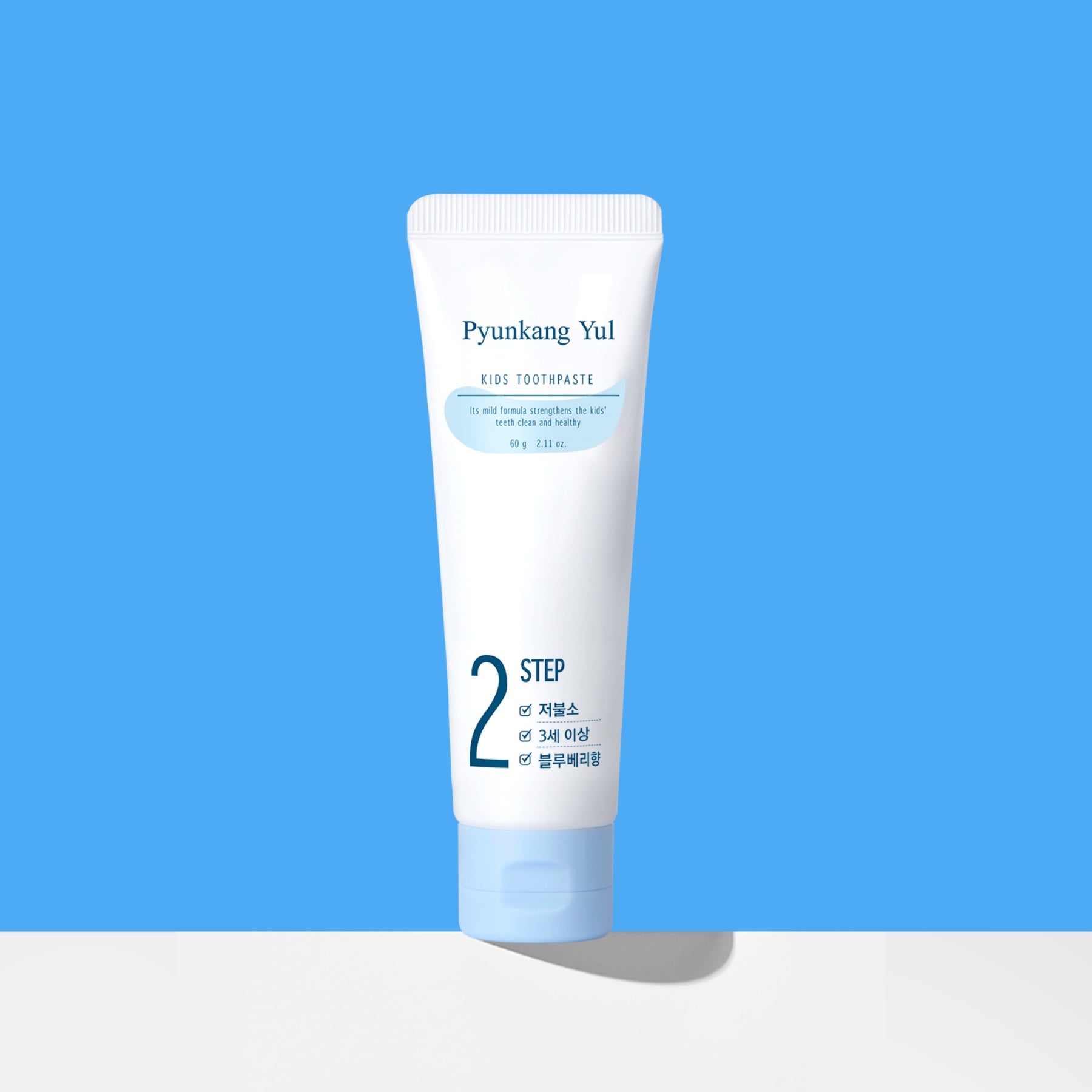 Product detail image