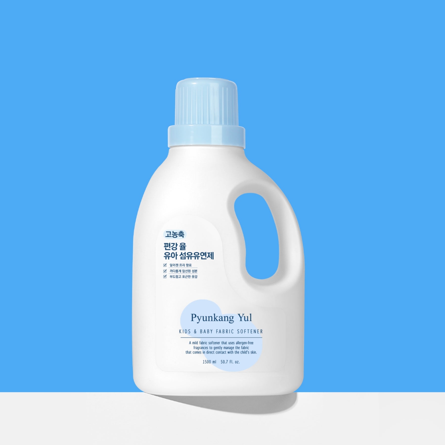 Product detail image